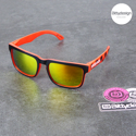 Picture of Claymore Sunglasses 'Tartan'