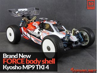 Picture of Bittydesign lanza su emblemática Force para el Kyosho MP9 TKI4